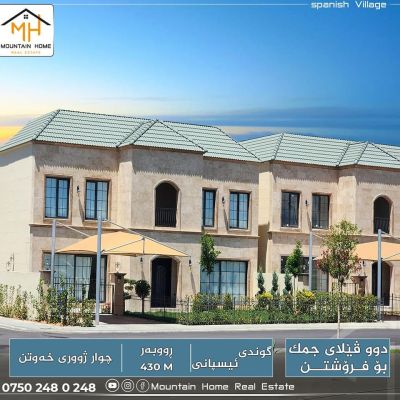 2 villas next to each other for sale