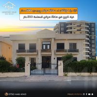 Royal villa for sale