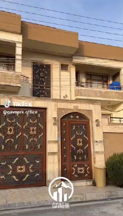 House for sale