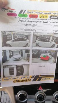 Hyundai Elantra 2019 for sale
