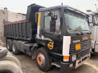 Dumper