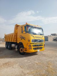 Dumper for sale