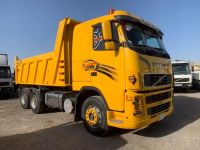 Dumper for sale