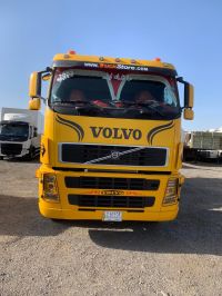Dumper for sale