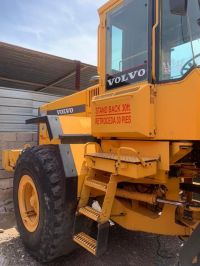 Loader for sale