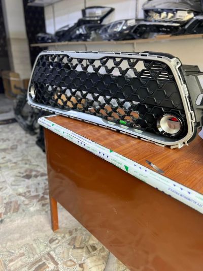front bumper grille