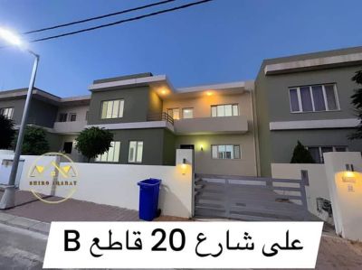 detached house for sale