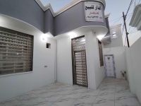 House for sal