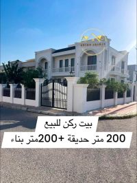 Villa for sale