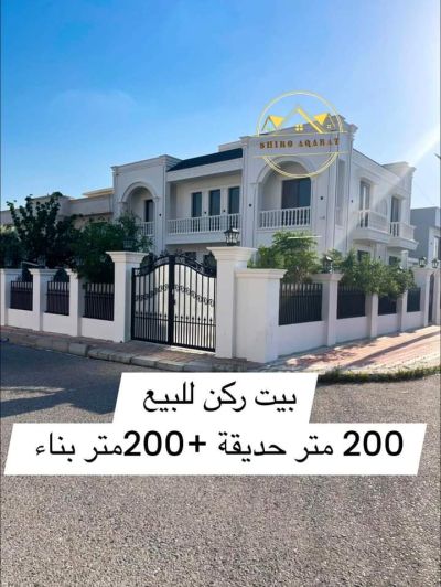 Villa for sale