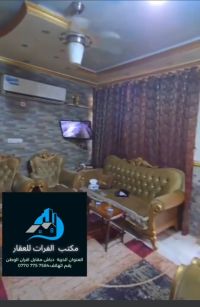 detached house for sale