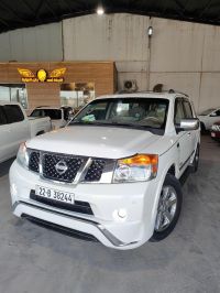 Nissan car for sale