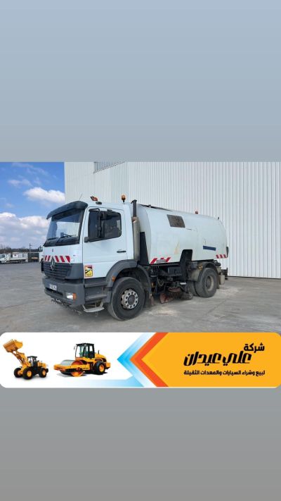 tanker for sale