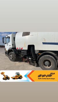 tanker for sale