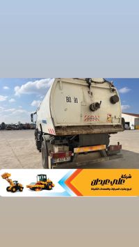 tanker for sale
