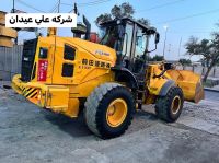 Loader for sale