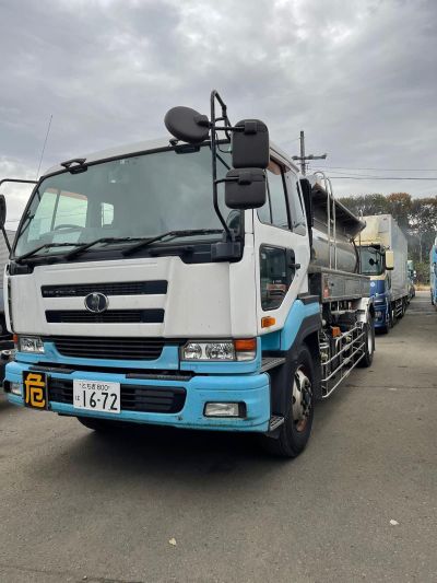 tanker for sale