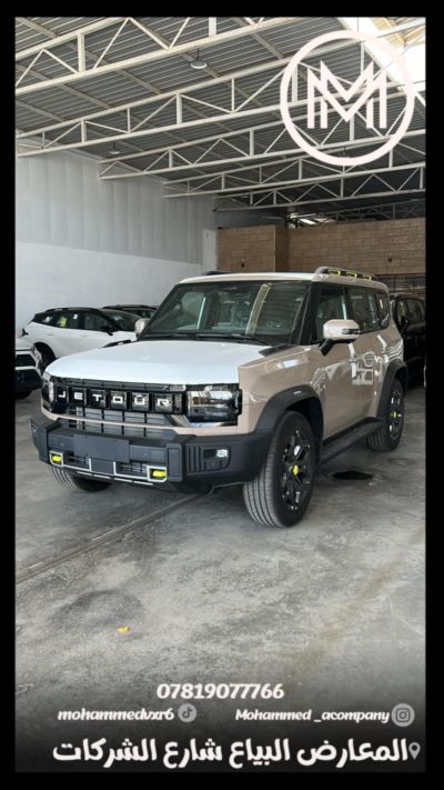 Jetour car for sale