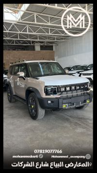 Jetour car for sale