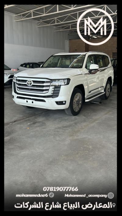 Landcruiser car for sale
