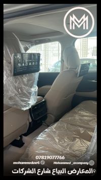 Landcruiser car for sale
