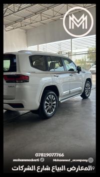 Landcruiser car for sale