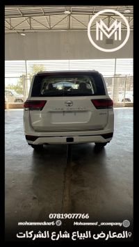 Landcruiser car for sale