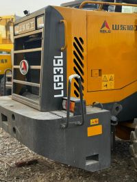 loader
