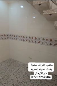 Independent house for sale