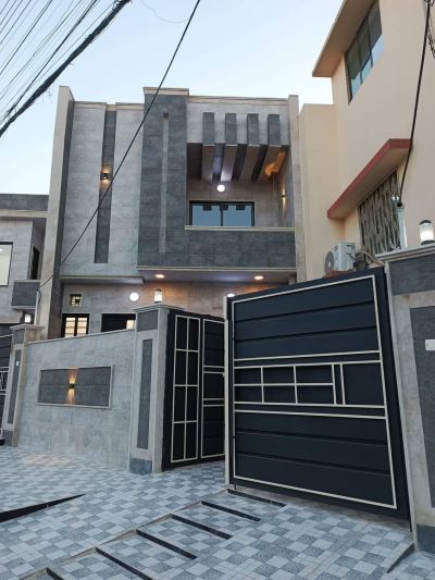 House for sale