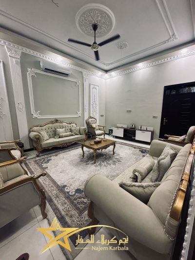 House for sale in the first intifada