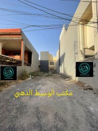 Residential plot of land for sale