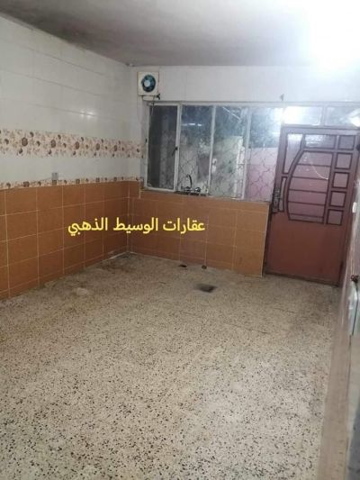 home for rent