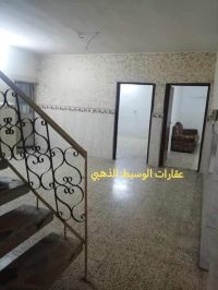 home for rent