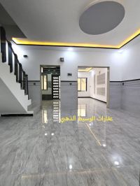 House for sale in AlBaladiyat district