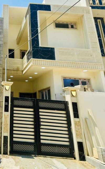 House for sale