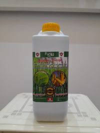 Original Biofolior Fertilizer
