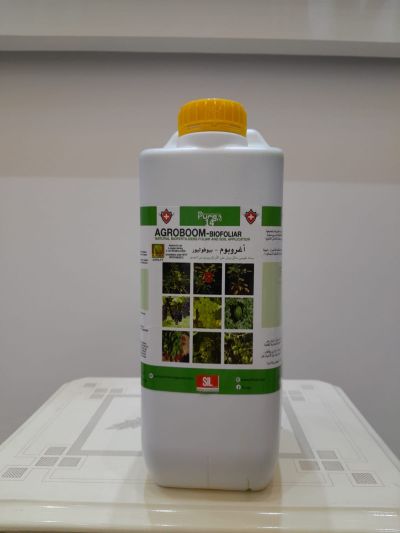 Agrobom Biofolior Fertilizer