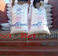 Urea fertilizer