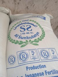 DAP fertilizer