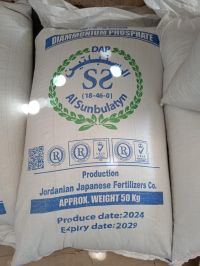 DAP fertilizer