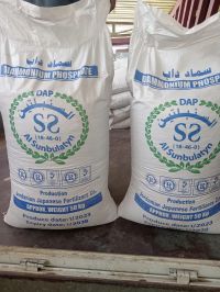 DAP fertilizer
