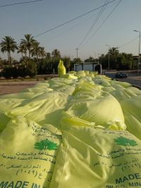 Urea fertilizer