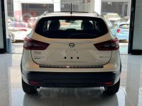 Nissan Rogue for sale