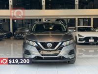 Nissan Rogue for sale