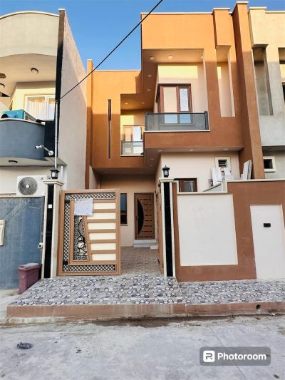 House for sale in Al Kindi Second