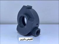 throtlle holder