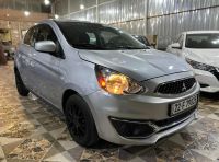 Mitsubishi Mirage for sale