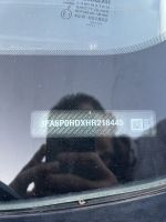 Ford fusion 2017
