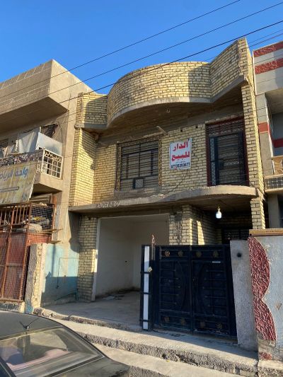 house for sale in saydia martyrs area